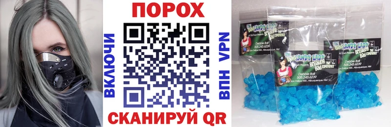 АМФ Розовый  Белёв 