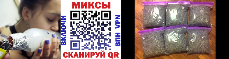 БУТИРАТ 1.4BDO  купить   Белёв 