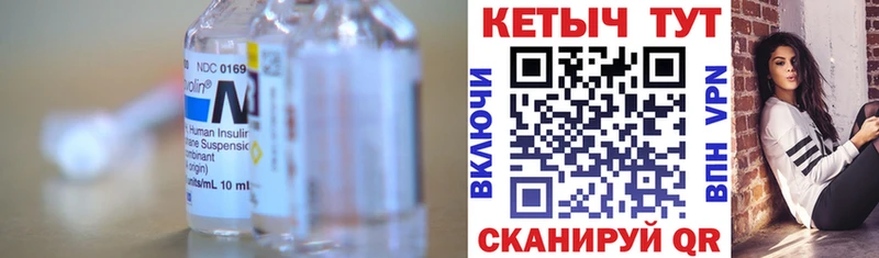 Кетамин ketamine Белёв