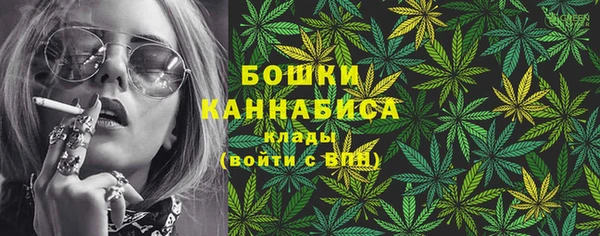 прущий лед Балахна