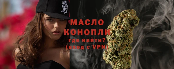 прущий лед Балахна