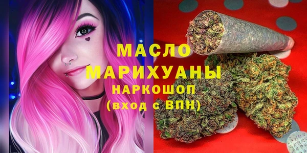 прущий лед Балахна