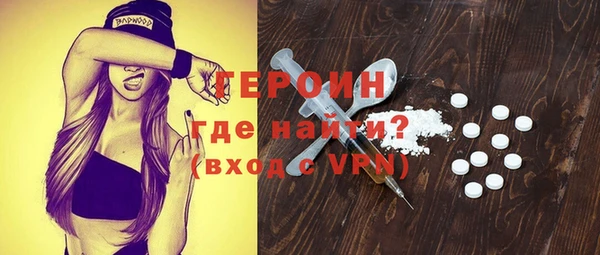 прущий лед Балахна