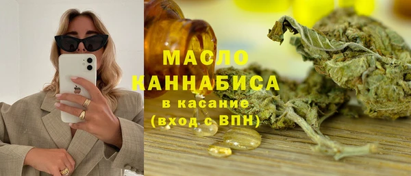 прущий лед Балахна