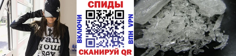 Первитин винт  Белёв 