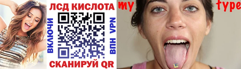 Наркотические марки 1500мкг  Белёв 