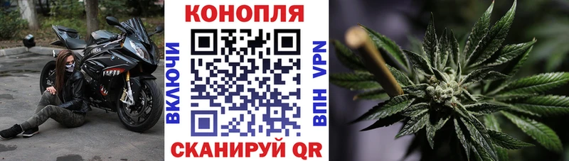 Марихуана ГИДРОПОН Белёв